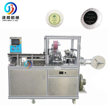 JB-1560B Automatic Hotel Toilet Cleaning Block Round Bath Pleat Soap Wrapping Packaging Machine